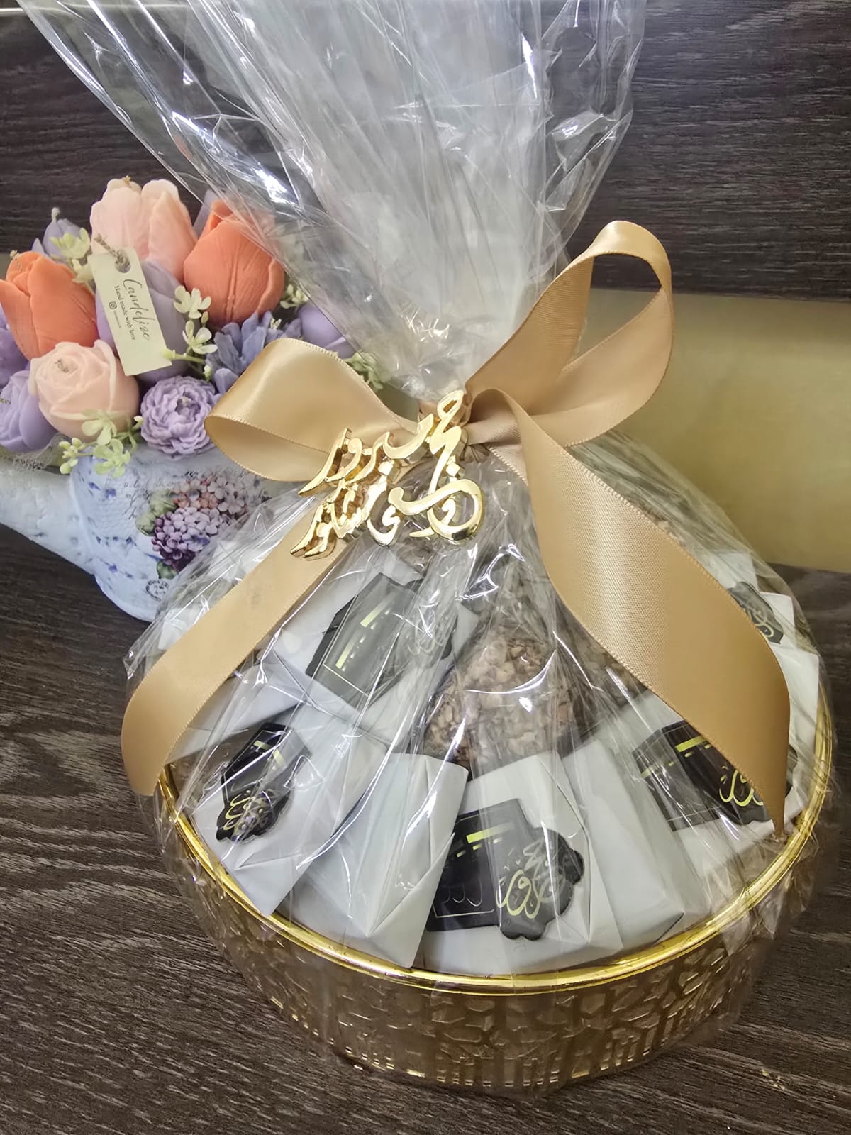 Hajj Favors Chocolate Tray